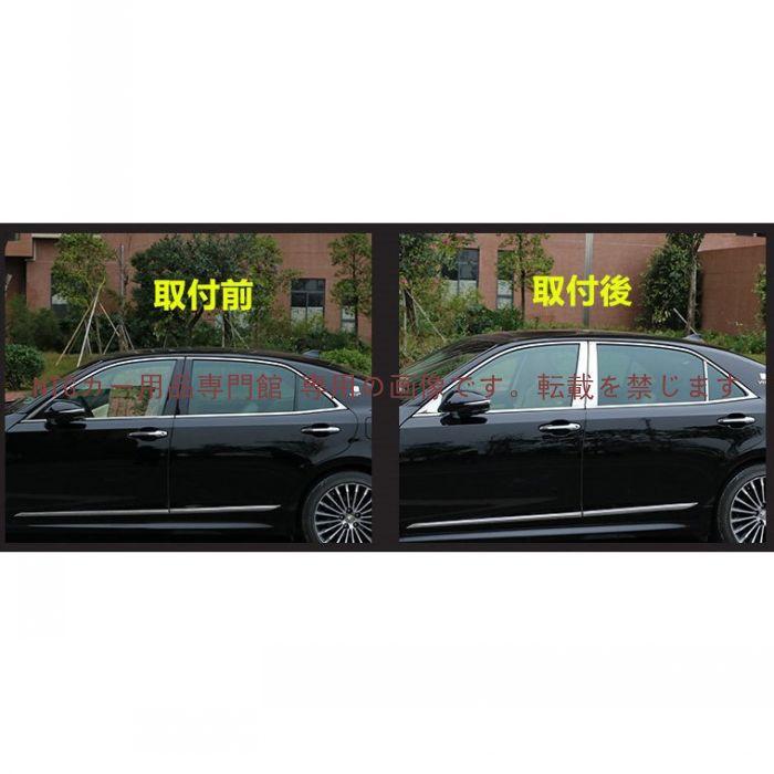 トヨタ 210系クラウン メッキピラー CROWN クラウン210系 メッキ ステンレス製 ウィンドウピラー