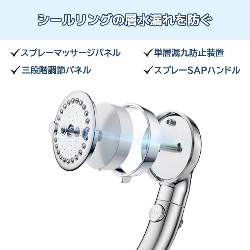 シャワーヘッド ミスト マイクロナノバブル 節水 シャワー 多機能 3段階モード 増圧 肌ケア 手元止水 高洗浄力 取付簡単 アダプター付 国際汎用基準G1/2｜bluememory｜07