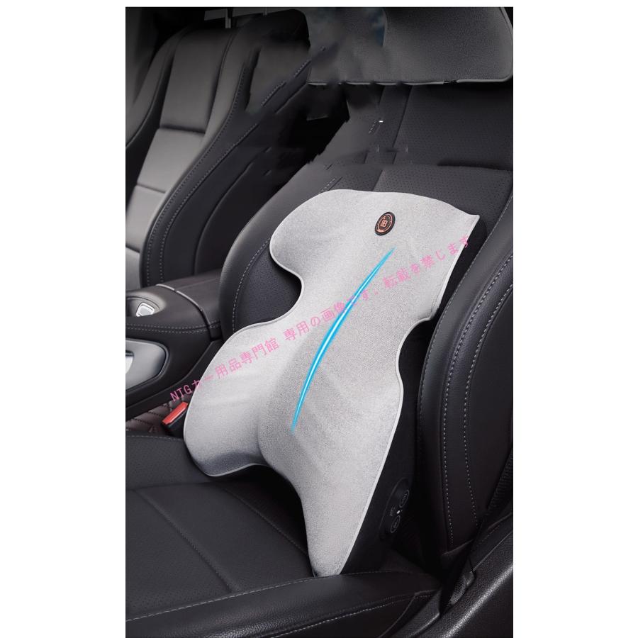 三菱（MITSUBISHI） 車用記憶 マッサージ ネックパッド 腰クッション