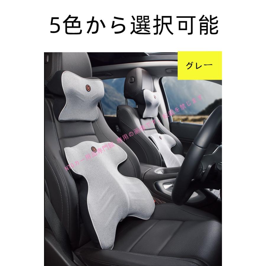 三菱（MITSUBISHI） 車用記憶 マッサージ ネックパッド 腰クッション