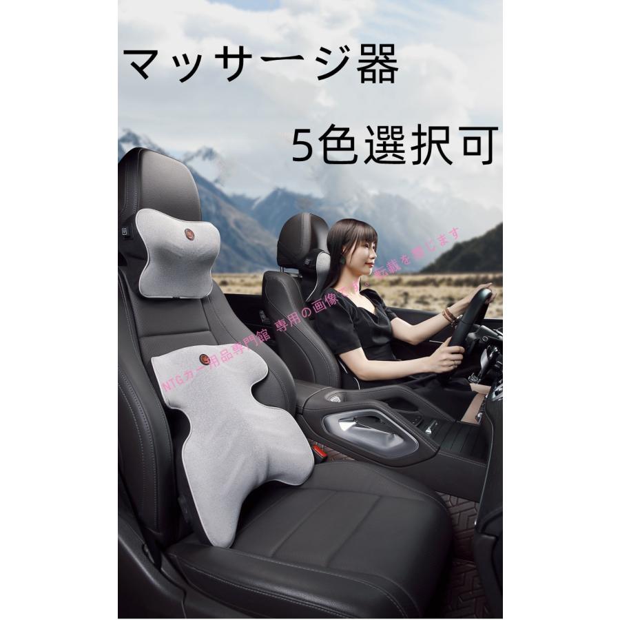 ボルボ240 ヘッドレストパット 【公式通販】