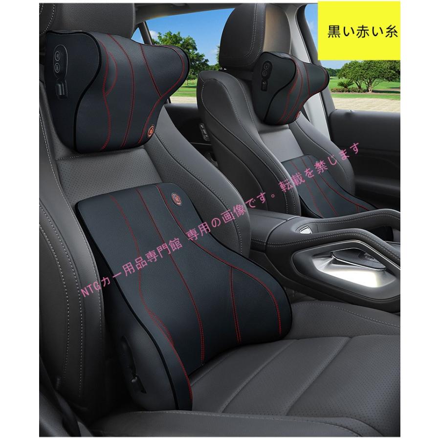 Porscheポルシェ　 自転車クッション　ヘッドクッション　ハンドルカバー PORSCHE ポルシェ ロゴ入りネックパッド 腰クッション