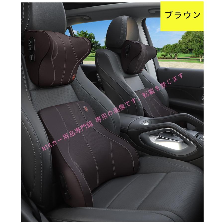 日産（NISSAN） ニッサン 車用記憶 マッサージ ネックパッド 腰