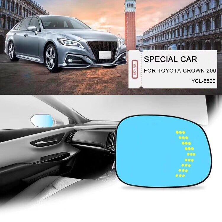 トヨタ クラウン200系専用LED 流れるウインカー シーケンシャル ブルー