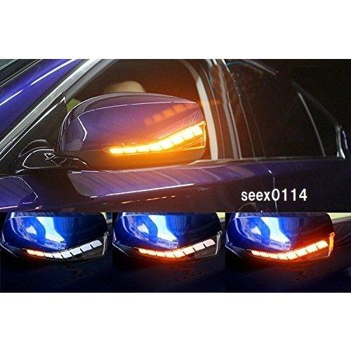 日産 スカイライン V37 フーガ後期 Y51 ドアミラー 流れる LED