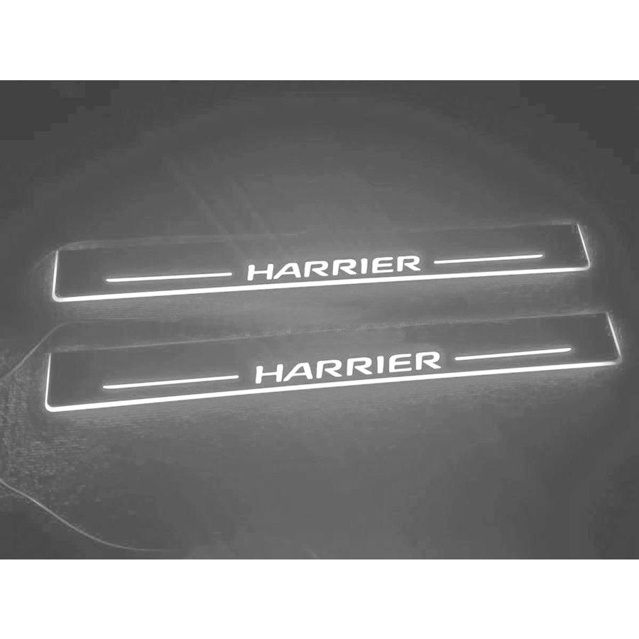 即納品！HARRIERハリアー30系/60系流れるLEDドアスカッフプレート 高級