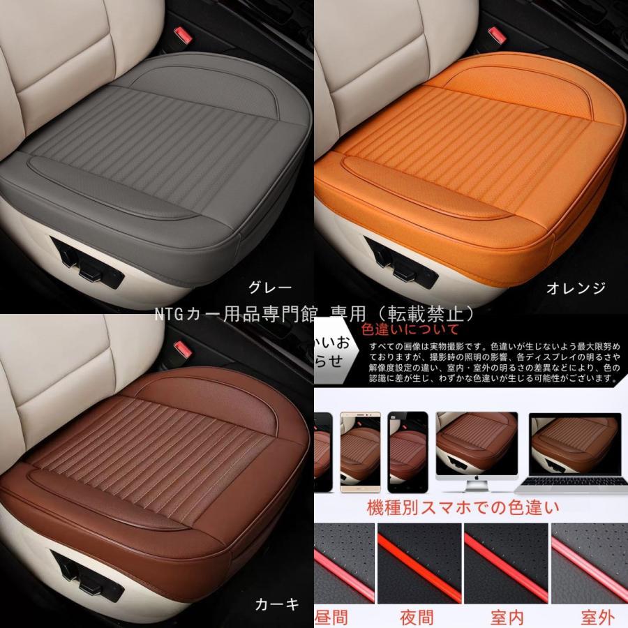 FIAT（フィアット） 500X シートカバー 車 汎用 おしゃれ 座面 防水