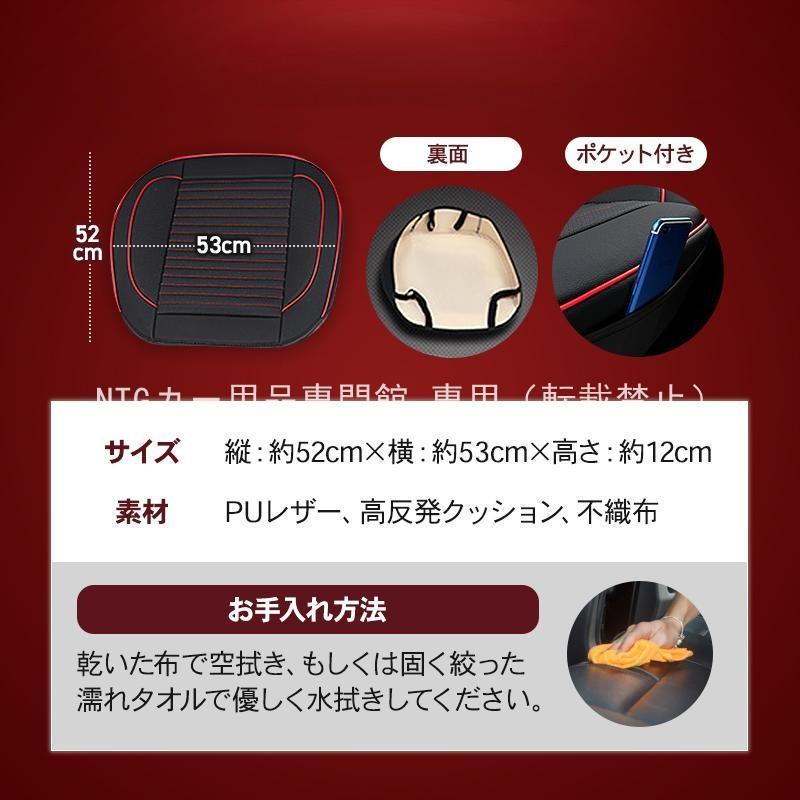 シボレー（CHEVROLET） コルベット シートカバー 車 汎用 おしゃれ 座