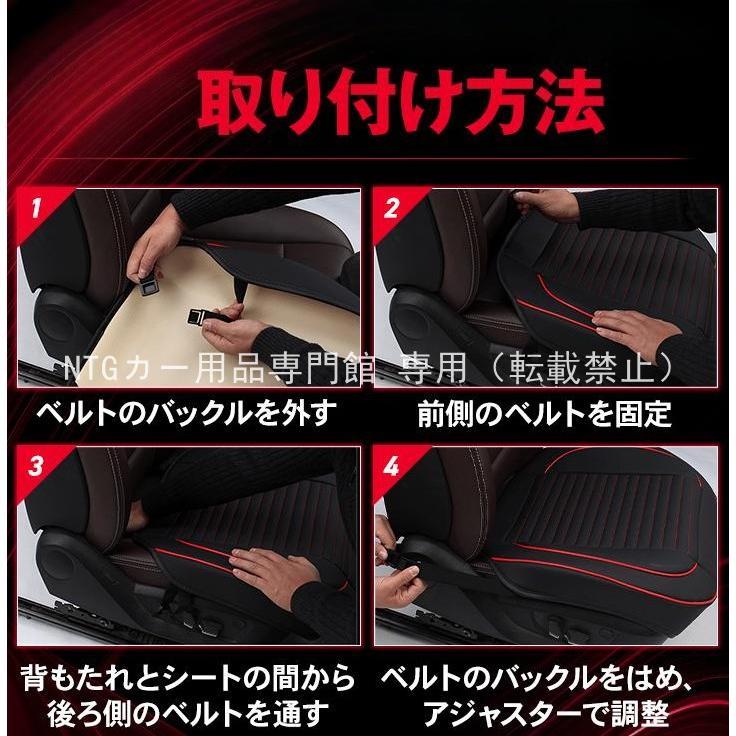 シボレー（CHEVROLET） エクスプレス シートカバー 車 汎用 おしゃれ