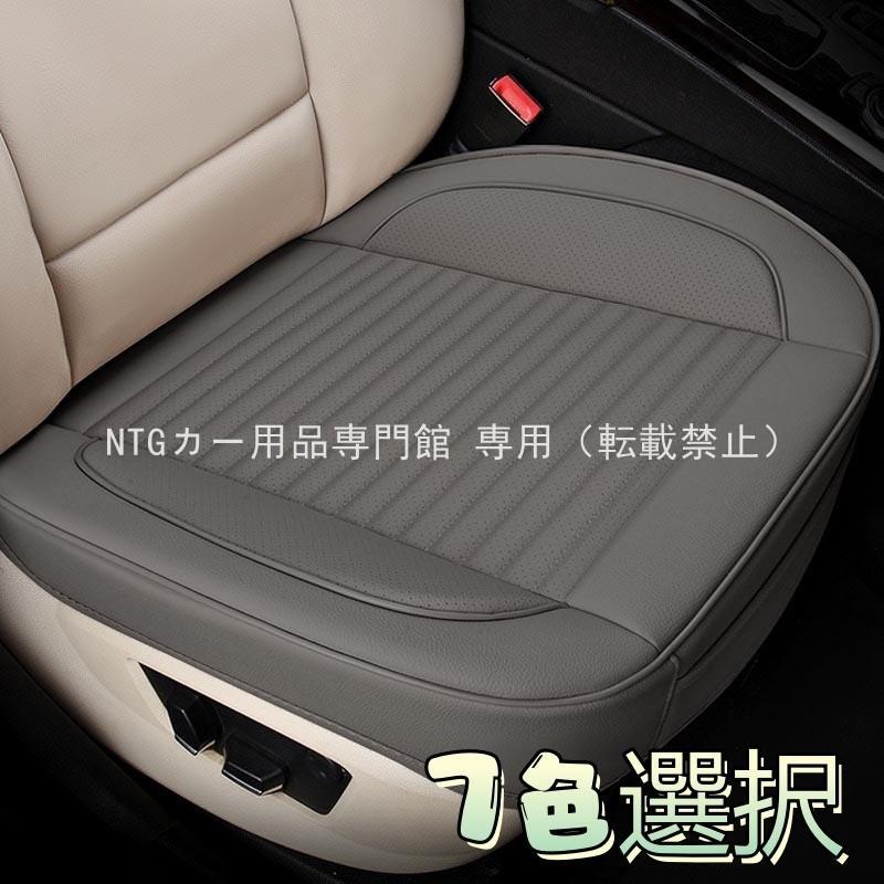 Ferrari（フェラーリ） GTC4ルッソ シートカバー 車 汎用 おしゃれ 座