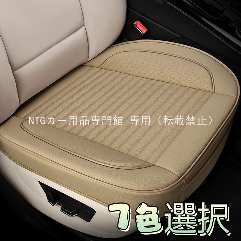Mercedes-Benz（メルセデス・ベンツ） ベンツ EQS V297 シートカバー