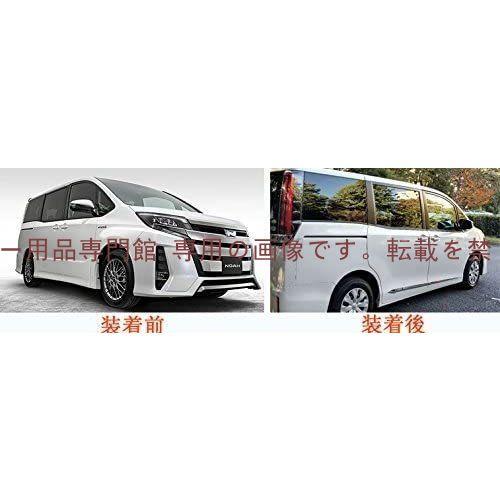ヴォクシーノア エアログレード80系メッキガーニッシュサイド