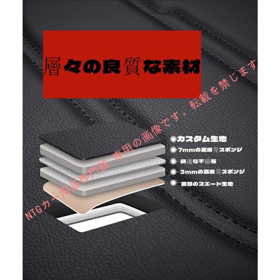 PEUGEOT（プジョー） 車シートカバー 307 206 308 407 3008 508 5008