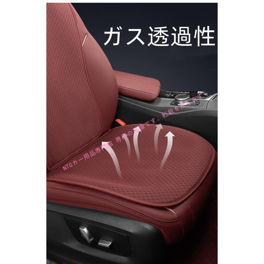 レクサス（LEXUS） 春夏用 車用シートカバーセット シート シート