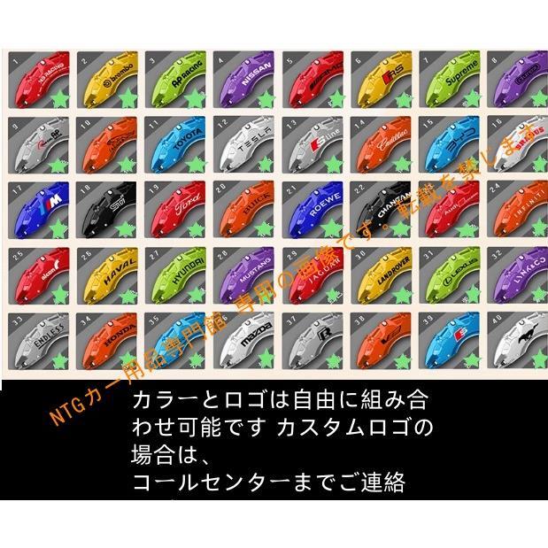 STI キャリパーカバー4個セットWRXS4専用 SUBARU（スバル） キャリパー