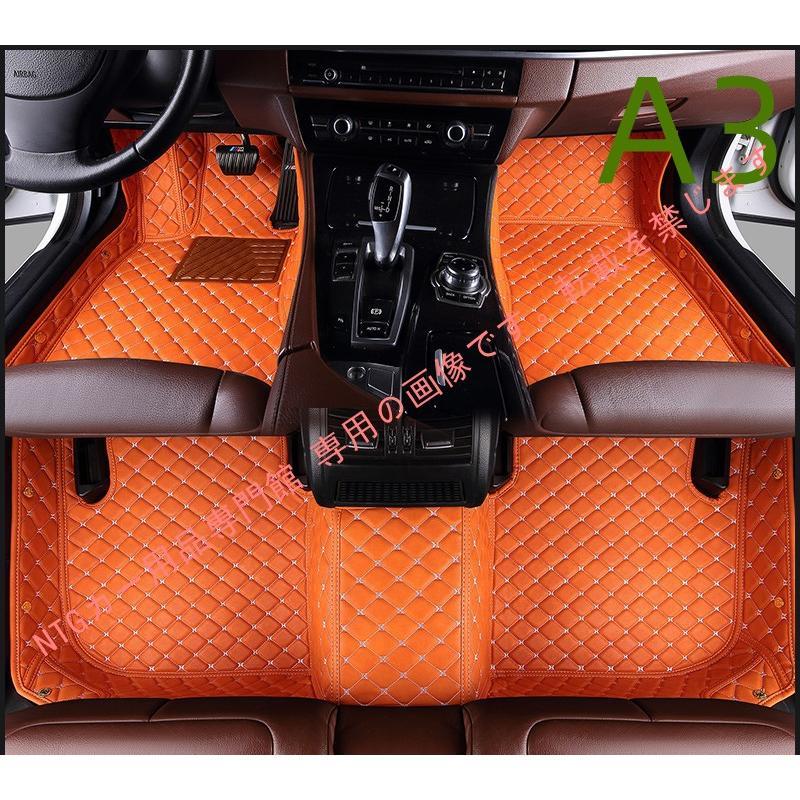 ボルボ（VOLVO） フロアマット V40車用レザーフロアマット 1台分