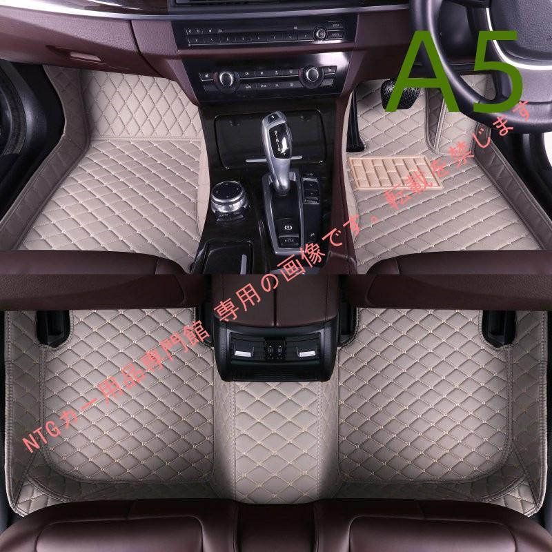 レクサス（LEXUS） フロアマット CT車用レザーフロアマット 1台分