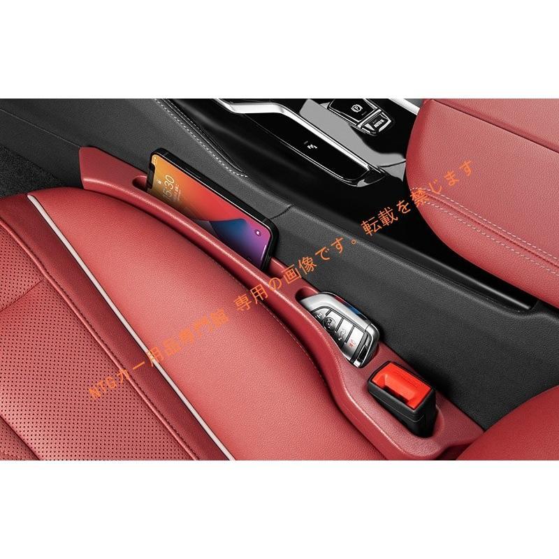 Lamborghini（ランボルギーニ） ウラカン 車用隙間クッション シート