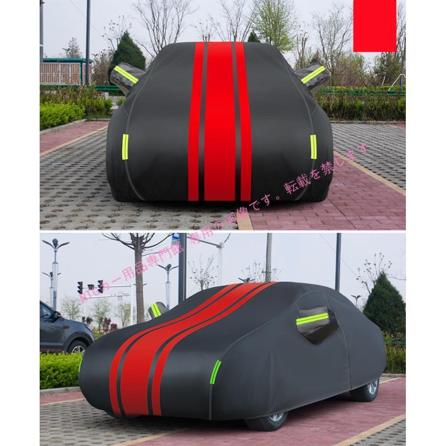 ルノー（RENAULT） メガーヌ R.S. ボディカバー カーカバー 専用設計