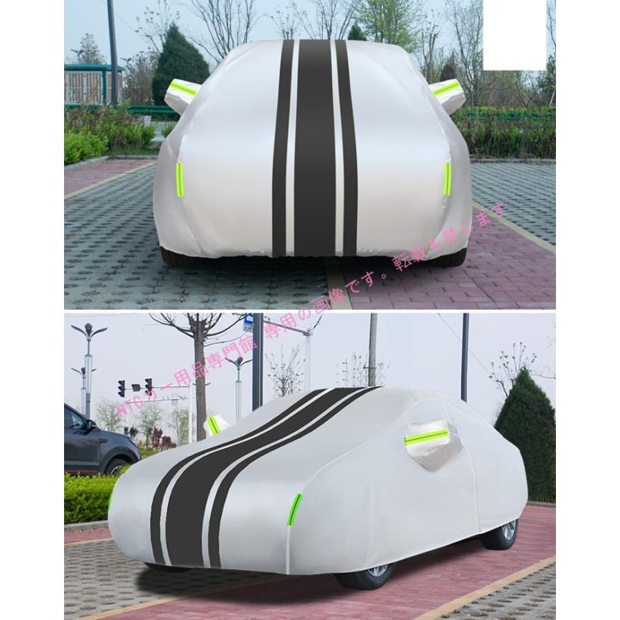 ルノー（RENAULT） メガーヌ R.S. ボディカバー カーカバー 専用設計