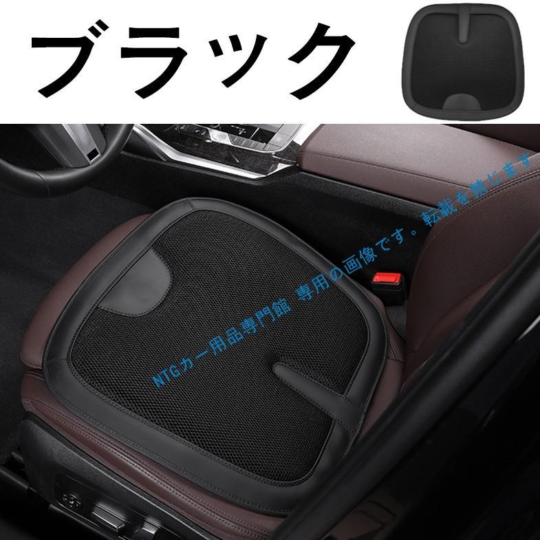 ルノー（RENAULT） カングー キャンピングカー 座布団 2枚セット