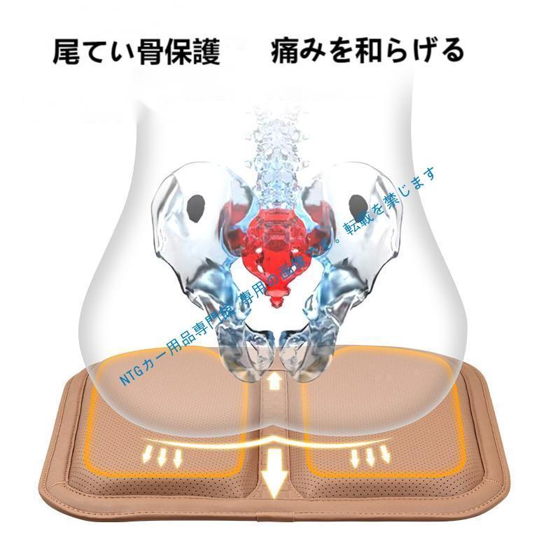 フェラーリ ローマ カーシートクッション クッション 座布団 運転席 前席 助手席 軽自動車 汎用