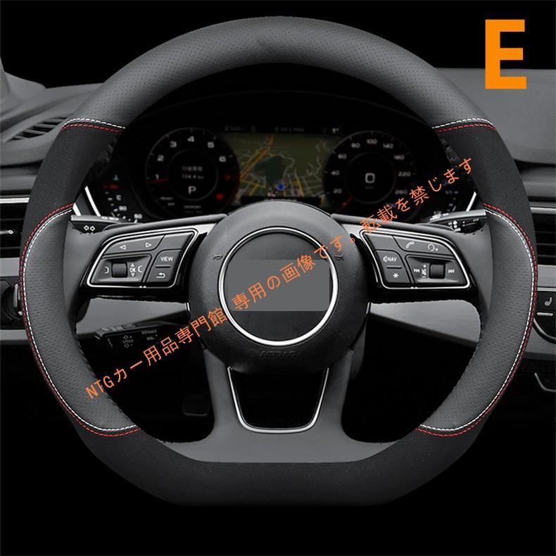 Ferrari ステアリング ハンドル 本体 松下自動車（有限会社キシアンドサンズリミテッド