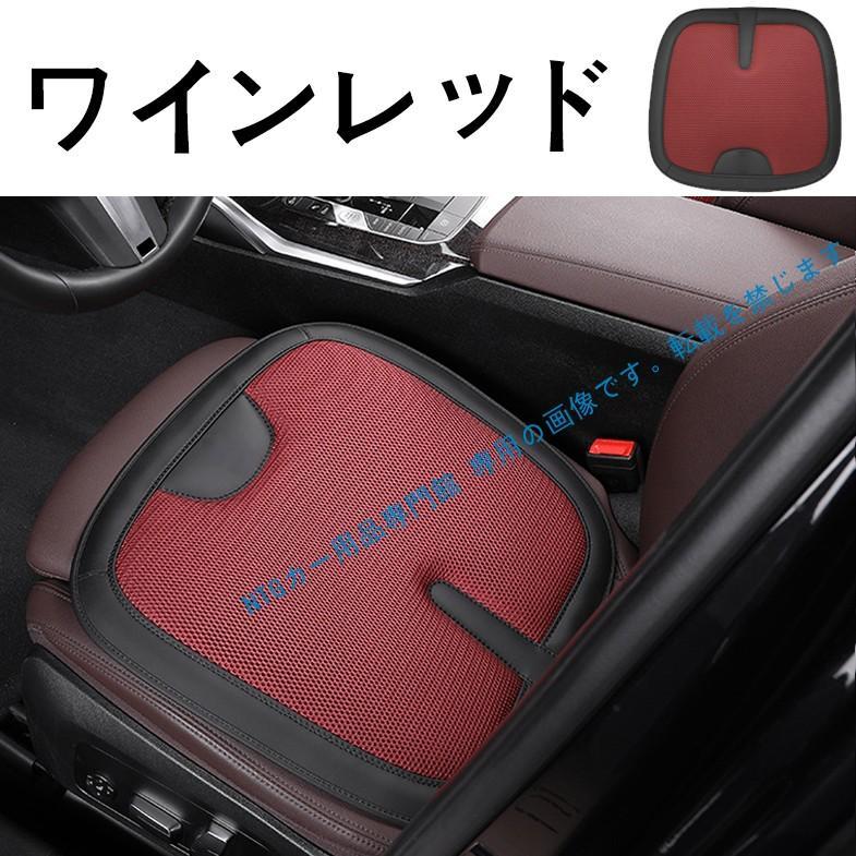 フェラーリ ロゴ入り 赤い座布団二枚 【公式通販】