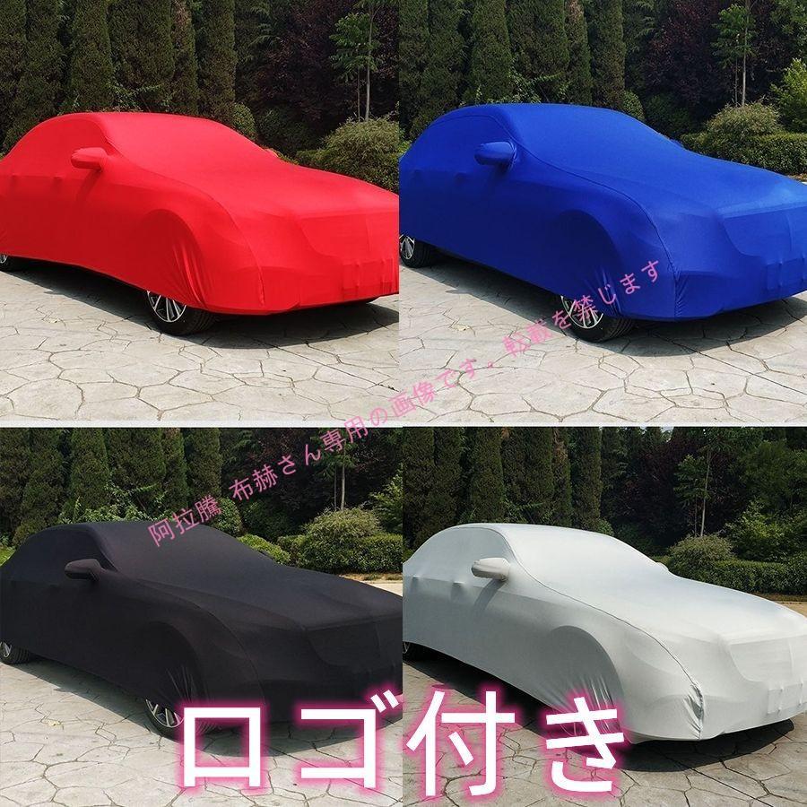 フェラーリ F355 カーカバー パーツ アクセサリー カーカバー カー 