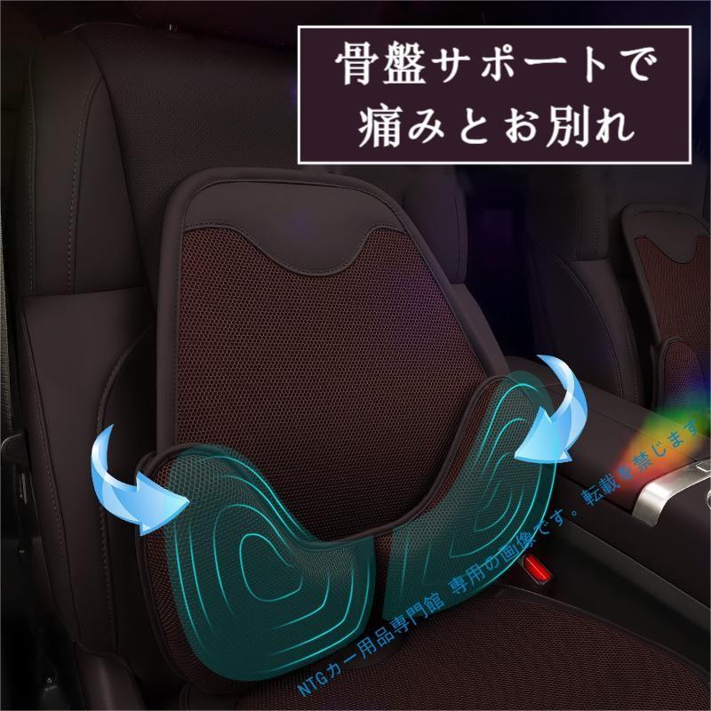 FIAT（フィアット） 500 車クッション 通気性耐摩耗性 夏 座布団 運転