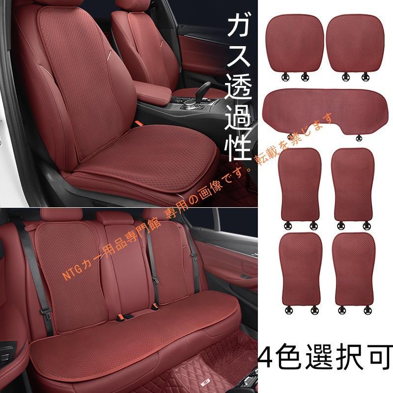 シートカバー 車キア ミゼット 軽自動車 軽トラック 箱バン 汚れ防止 
