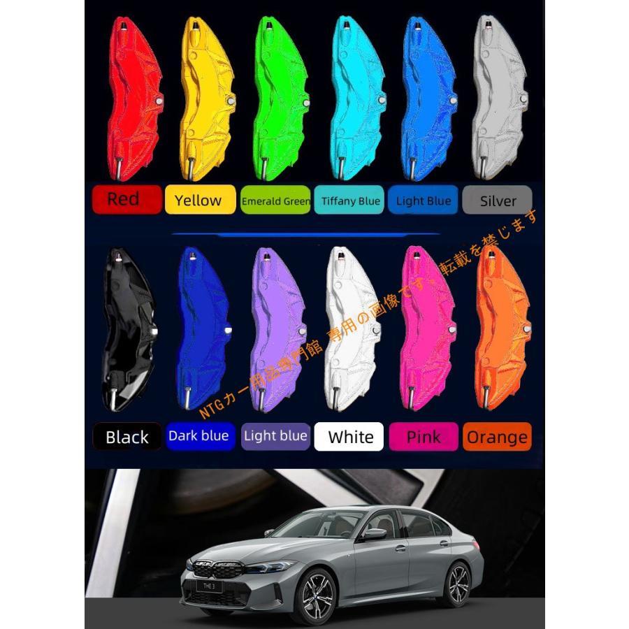 ヤリスクロスブレーキキャリパーカバー 予約商品 トヨタ車 ヤリスクロス10系用 高耐久金属製キャリパー