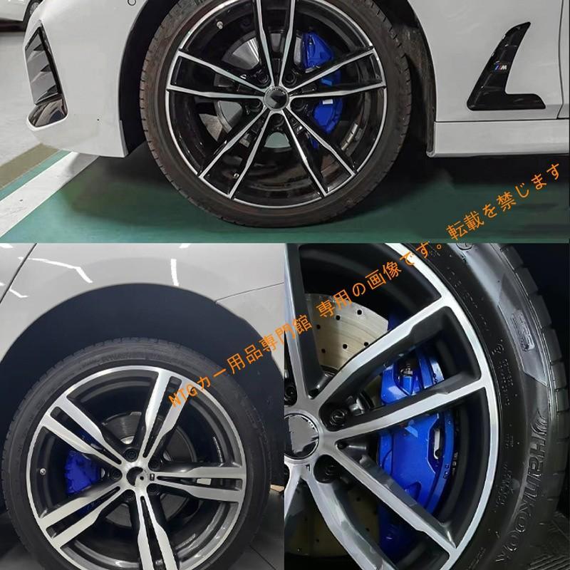 トヨタ キャリパーカバー ヤリスクロス（トヨタ）10系専用金属