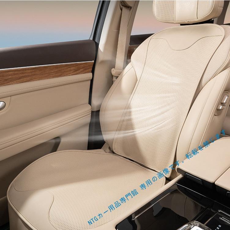 BMW シートカバー クッション 運転席/助手席/後席シート 車の座布団