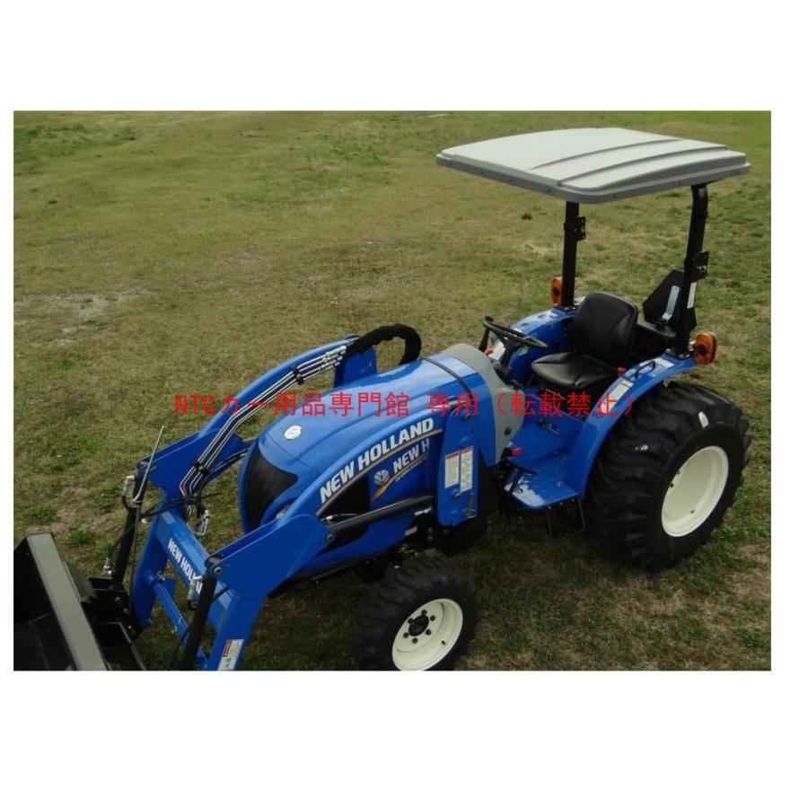 サンシェードキャノピー 芝刈り機 / トラクター専用 lawn tractors 