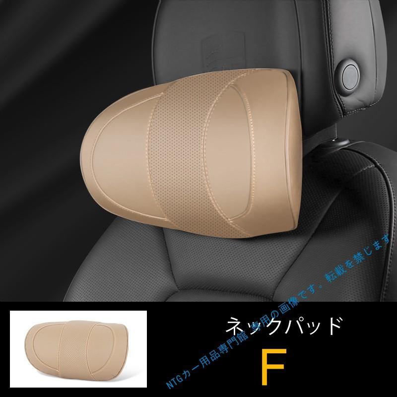 クラウン　ネックパッド Amazon.co.jp: クラウン ネックパッド 車 ヘッドレスト CROWN 20
