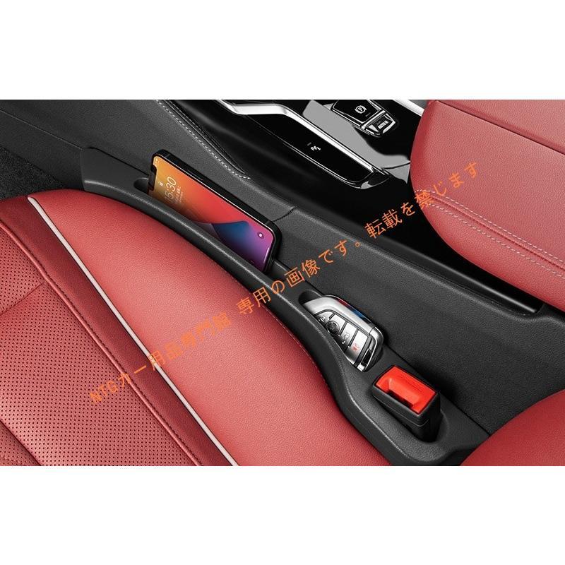 レクサス（LEXUS） CT200h 車用隙間クッション シート シート