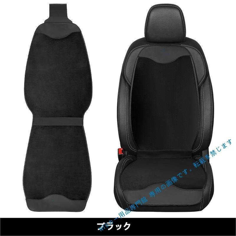 レクサス（LEXUS） F SPORT IS300 IS300h 春夏用3D立体通気性弾性