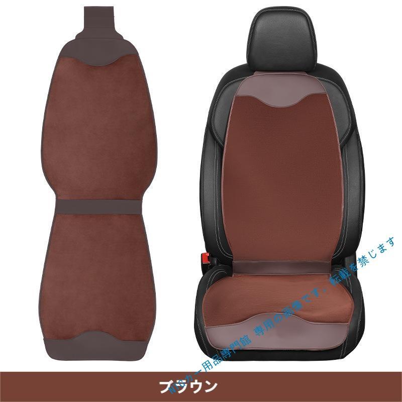 レクサス（LEXUS） F SPORT IS300 IS300h 春夏用3D立体通気性弾性