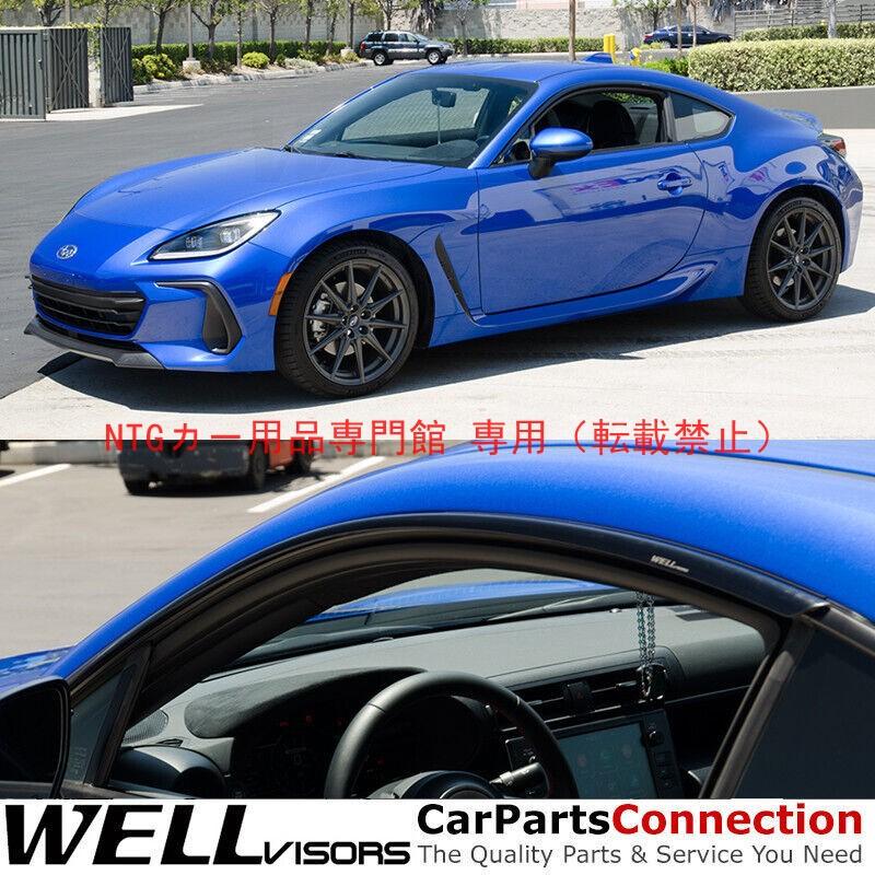 サイドドアバイザー スポーツ GR86/BRZ 2022 年以降 専用 JDM MUGEN