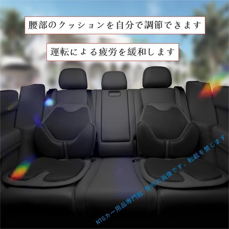 スズキ（SUZUKI） エブリイ 車クッション 通気性耐摩耗性 夏 座布団