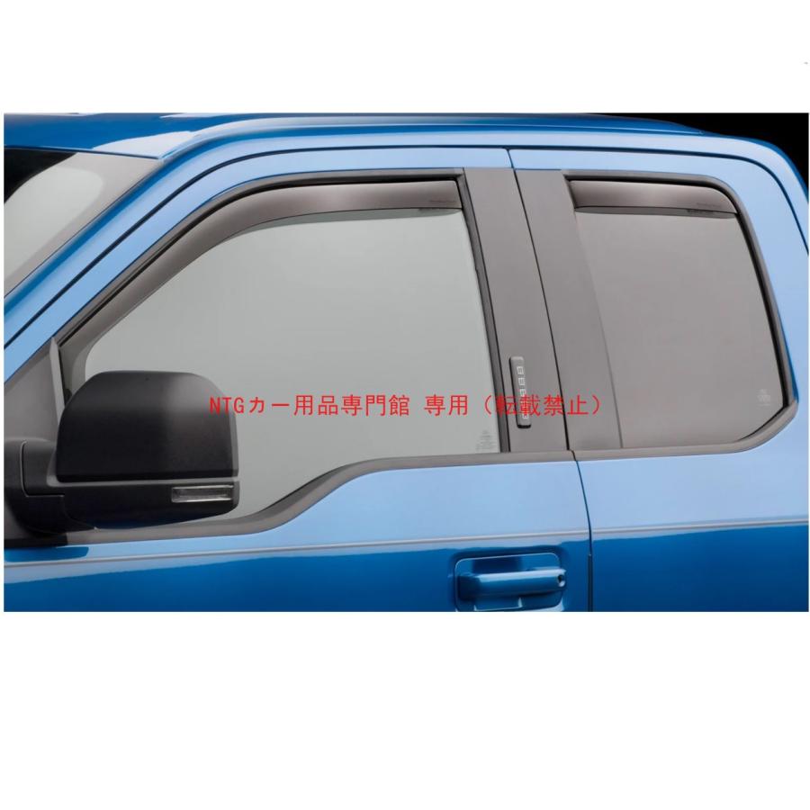 サイドドアバイザー スポーツ Toyota Sequoia Limited 2008-2022 専用 