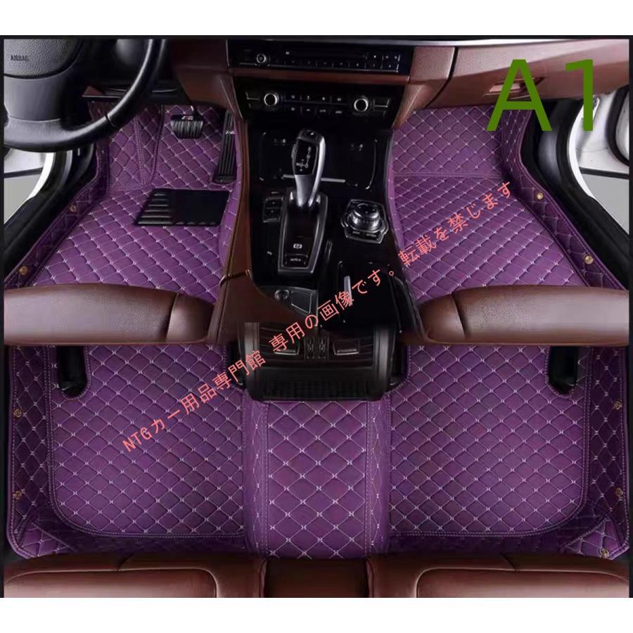 レクサス（LEXUS） フロアマット LM車用レザーフロアマット 1台分
