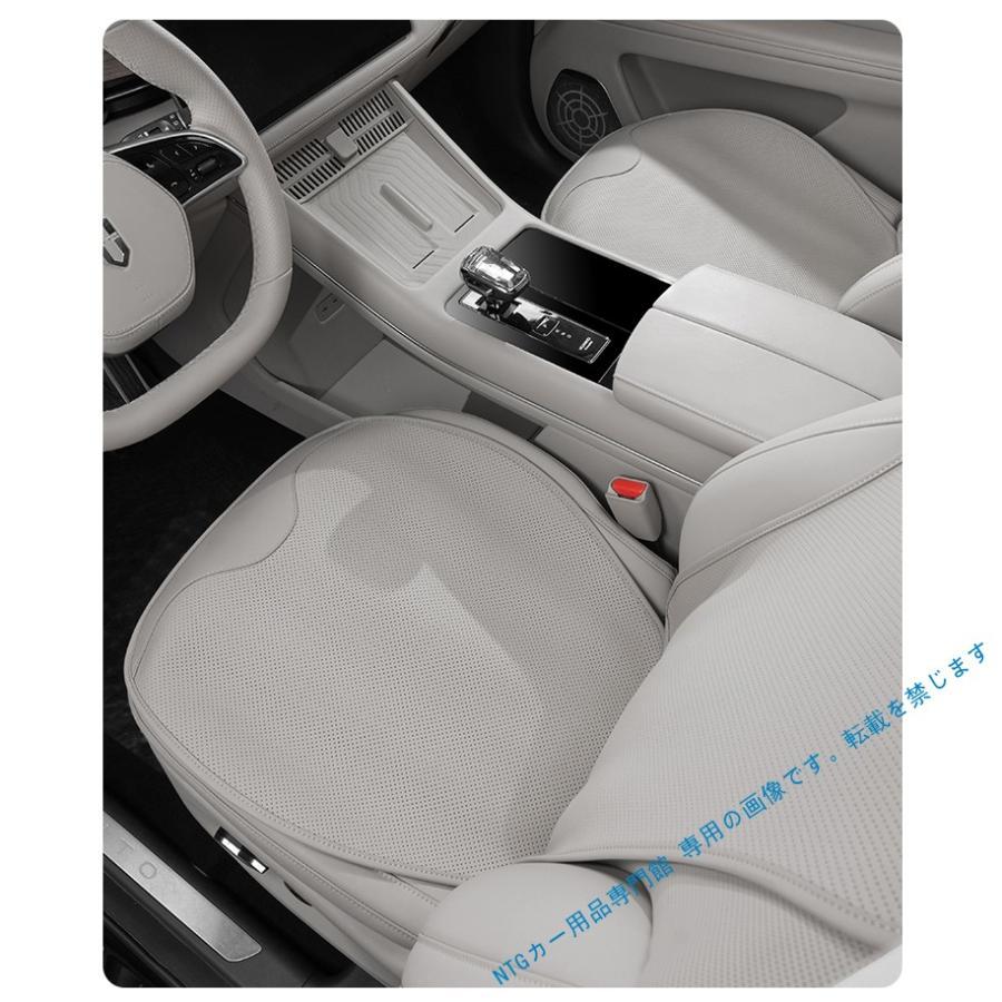 マツダ（Mazda） マツダCX-5 シートカバー クッション 運転席/助手席