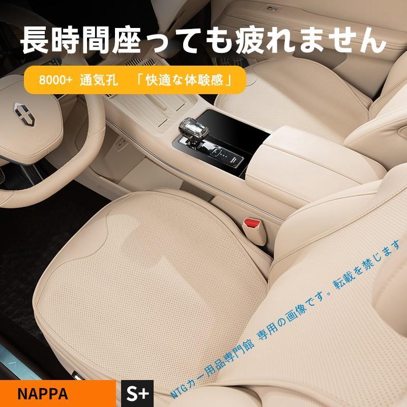ユーノスロードスター　助手席シート マツダ（Mazda） マツダユーノスロードスター シートカバー クッション