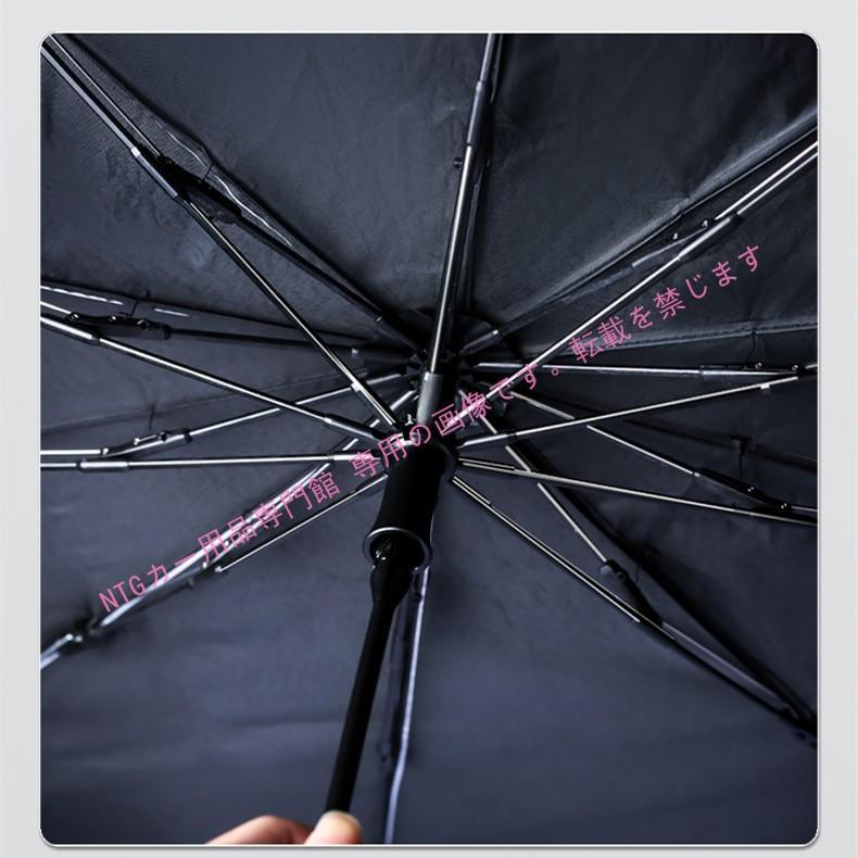 Mercedes-Benz ベンツ Sクラス W221 W222 サンシェード 車