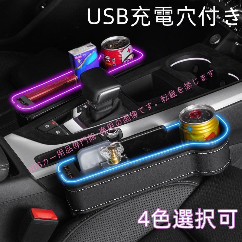 「超レア」Mercedes-Benz AMG 90's 小物入れ Mercedes-Benz（メルセデス・ベンツ） ベンツ AMG C190 センター隙間