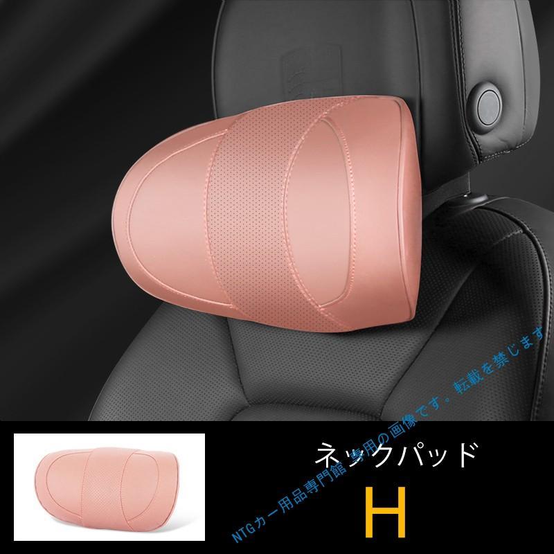 Mercedes-Benz（メルセデス・ベンツ） ベンツ GLBクラス X247 首枕 高