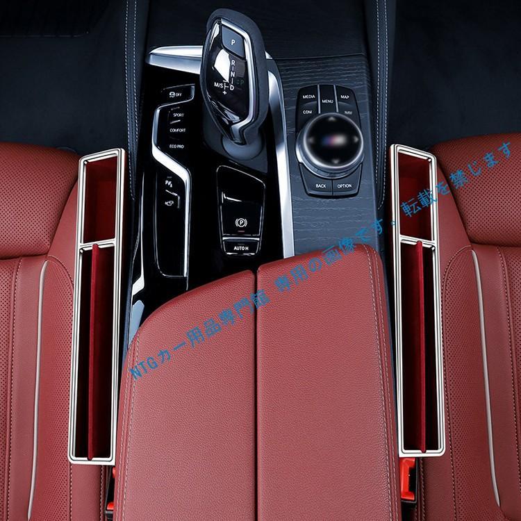 PORSCHE（ポルシェ） 911（964） 収納ケース サイド収納ボックス