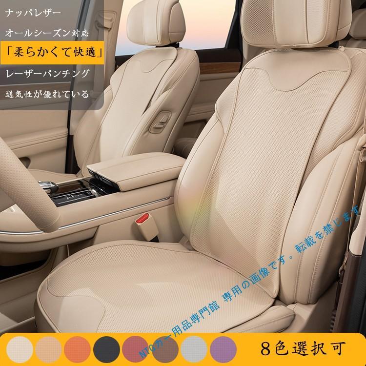 PORSCHE（ポルシェ） 911（992） シートカバー クッション 運転席/助手